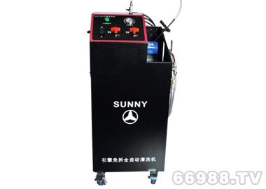 車安達(dá)SUNNY ASE-007引擎免拆動(dòng)態(tài)精洗機(jī)