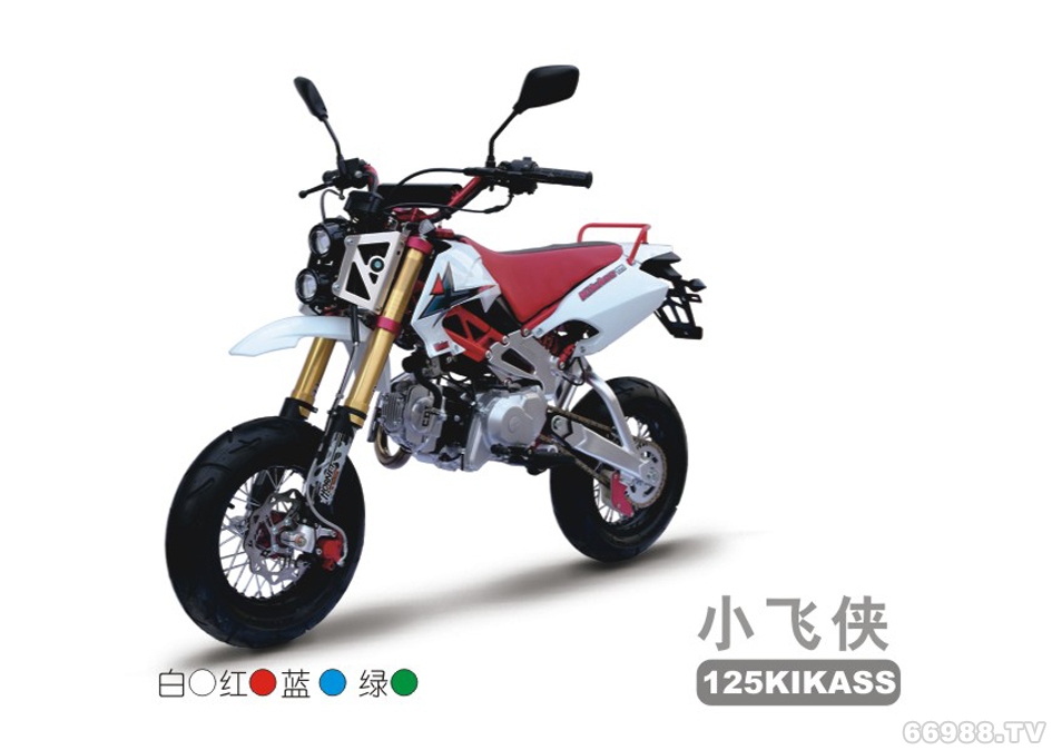 飛鷹125KIKASS小飛俠摩托車跨騎車