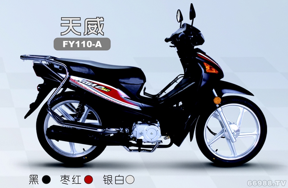 飛鷹FY110-A 天威摩托車(chē)彎梁車(chē)