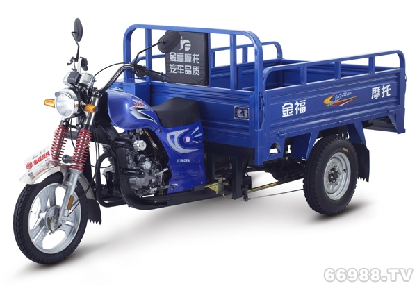 金釜客貨三輪車(chē)_JY150ZH-C