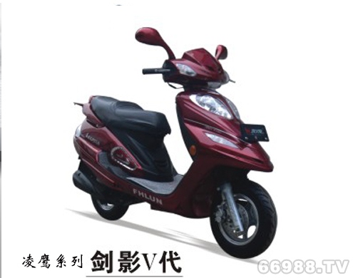 雷克風(fēng)火輪劍影V代FHL125T-10S摩托車