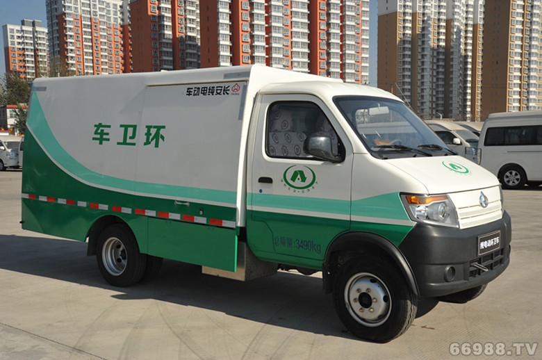 長(zhǎng)安純電動(dòng)密封式桶裝垃圾車(chē)