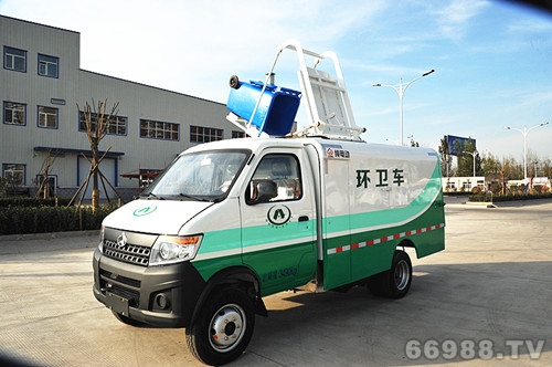 長(zhǎng)安純電動(dòng)自裝卸式垃圾車(chē)