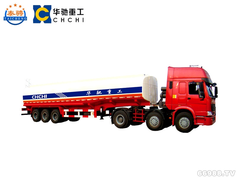 華馳泰騁 13米 24.4噸 3軸 運油半掛車 LHT9370GYY