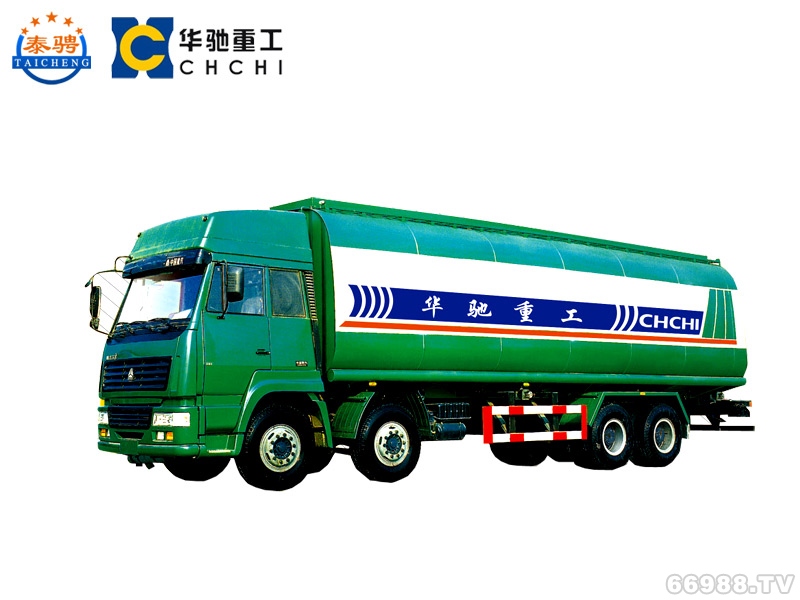 華馳泰騁 13米 30噸 3軸 運油半掛車 LHT9400GYY