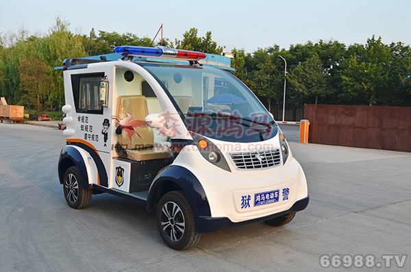 森源鴻馬電動(dòng)獄警車(chē)