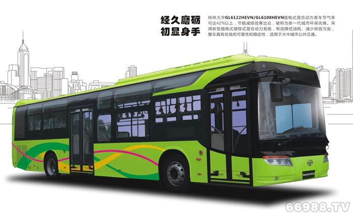 大宇GL6122HEVN1公交車(chē)