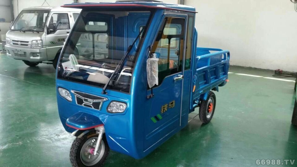 鐵馬電動(dòng)三輪車2