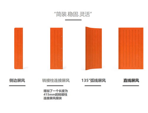 某产品的竖版广告 淘宝广告